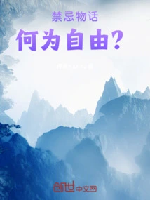 World of Warriors: Exclusive Martial Arts Nine Fights