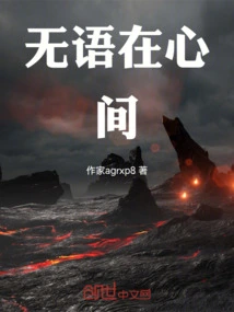 The Vastness of the Stars