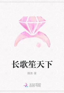 Changge Shengtianxia