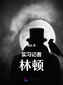 Boxing Horror Stories: a Folklorist's Journey