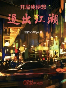 Hong Kong Comprehensive: the Rise of the King