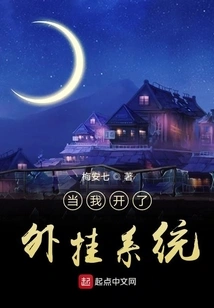 When Stock Trading Has Plug-ins