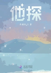 Gentleman and Love Sin Go Hand in Hand