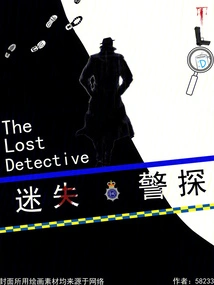 Lost Detective