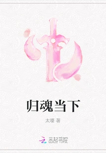 Return to the Present Moment