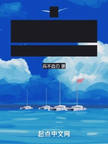 I, Wanzai Sword Immortal, Do You Want Me to Take the College Entrance Examination?