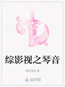 Comprehensive Film and Television Piano Music