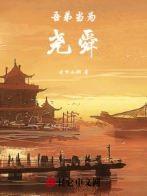 My Younger Brother Should Be Yao or Shun