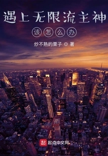 The Ordinary Life of Young Liu Family