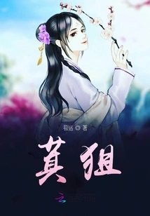 It Turned Out to Be so Excellent