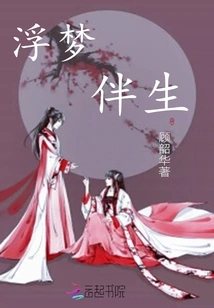 Dreams Accompaniment