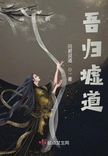 I Return to the Market Road