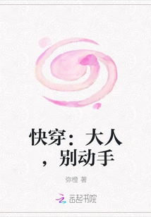 Quick Wear: Sir, Don't Do Anything