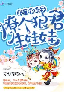 Pretty Farm Girl Knows How to Farm