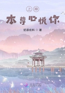 God, I Am Pleased with You