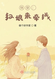 Quick Wear: Matchmaker Comes to Match the Thread