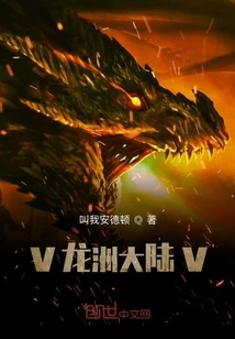 Vlongzhou Continentv