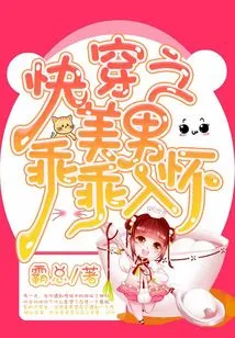 The Beautiful Man Who Quickly Wears Clothes Obediently Falls into His Arms