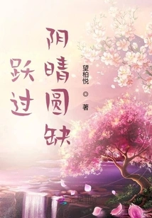 Jumping over the Clouds and Clouds