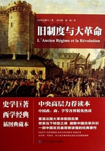 The Old Regime and the Revolution