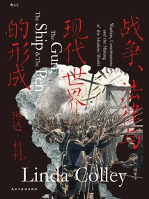 War, Law, and the Making of the Modern World