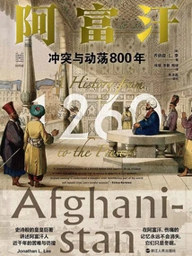 Afghanistan: 800 Years of Conflict and Turmoil