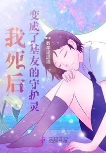 The Daily Life of Shark Girl