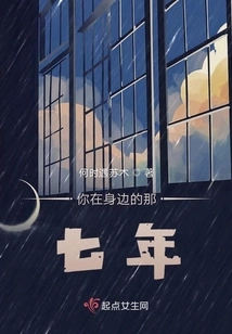 Live with Personality