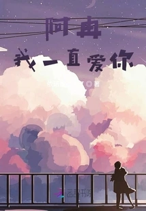 The Riverside is Warm Every Year