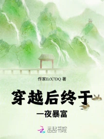 After Traveling Through Time, He Finally Became Rich Overnight