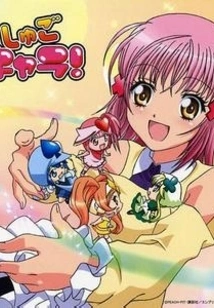 The Spread of the Rainbow That Protects Sweethearts