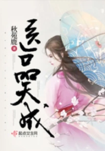 Medical Products Are Natural