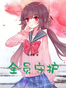 The Wind Comes from the Grassland and Blows into the Mountain City in Summer