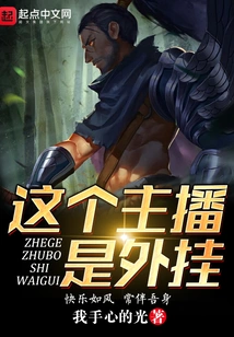 This Anchor is a Plug-in