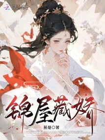 Hidden Beauty in Brocade House