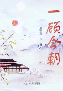 Take a Look at the Present