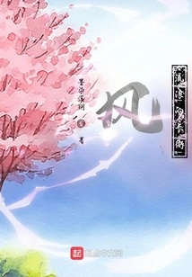 The Romantic Long Street