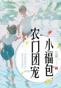 Nongmen Group Pet Little Lucky Bag