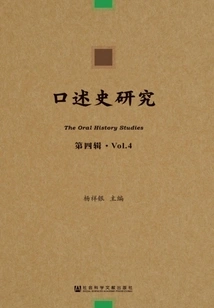 Oral History Research (4th Series)