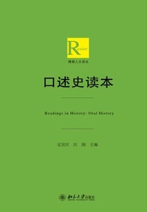 Oral History Reader
