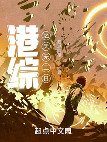 People Are in Hong Kong Comprehensive, and They Are Racing All the Way