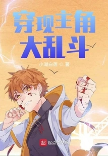 Creator: Everyone is a God