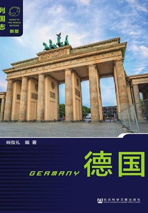 Germany (2nd Edition) (chronicle of Nations (new Edition))