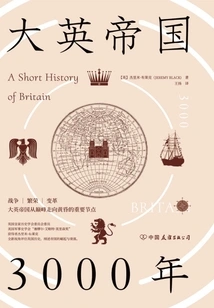 3000 Years of the British Empire