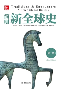 A Concise New Global History (3rd Edition)