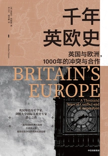 Thousands of Years of British and European History