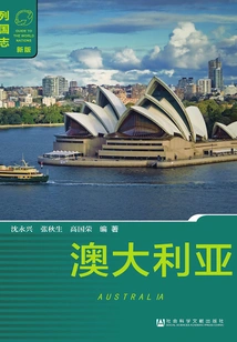 Australia (3rd Edition) (chronicle of Nations (new Edition))