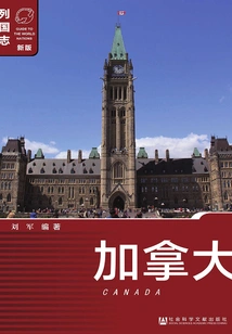 Canada (3rd Edition) (chronicle of Nations (new Edition))