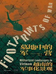 Military Camps in Cemeteries: Vietnam's Militarized Landscape