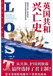 The Rise and Fall of the British Republic